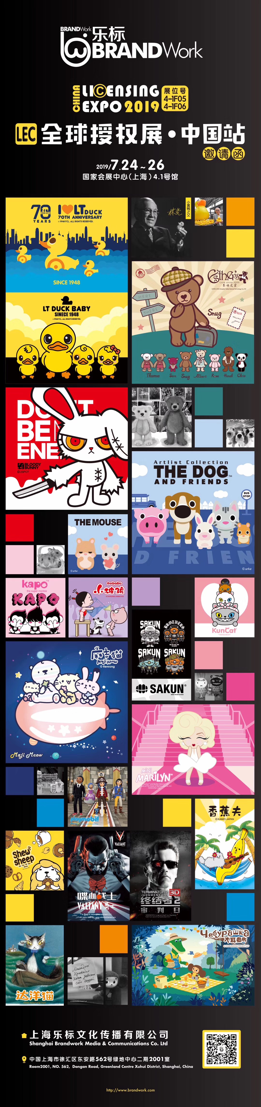 5d36daabc8b84.jpg